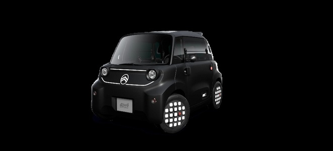 Nouvelle ami Dark Side - Stellantis &You