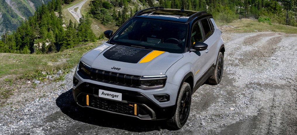 Por renovar tu coche, llévate un JEEP®;  Avenger 4xe Hybrid The North Face - Stellantis &You