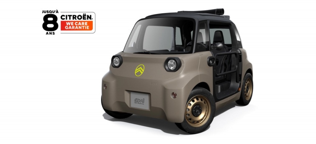 Nouvelle ami buggy - Stellantis &You