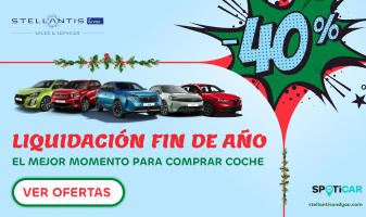 ¡Liquidación de fin de año!