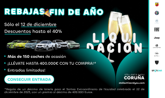 Rebajas de Fin de Año