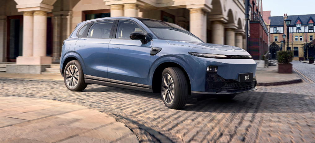 B10 - Stellantis &You B10