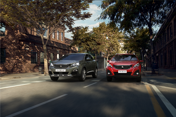 Peugeot 3008 occasion - Stellantis &You