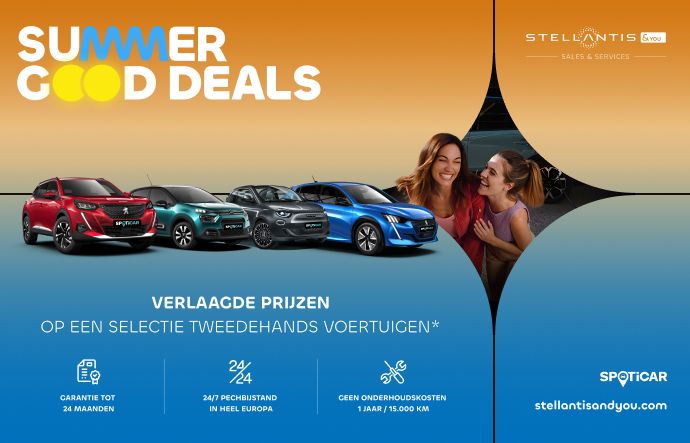 Summer GOOD DEALS