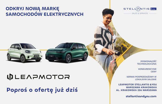 LEAPMOTOR
